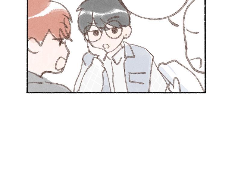 女装正太漫画韩漫全集-休刊小番外无删减无遮挡章节图片 