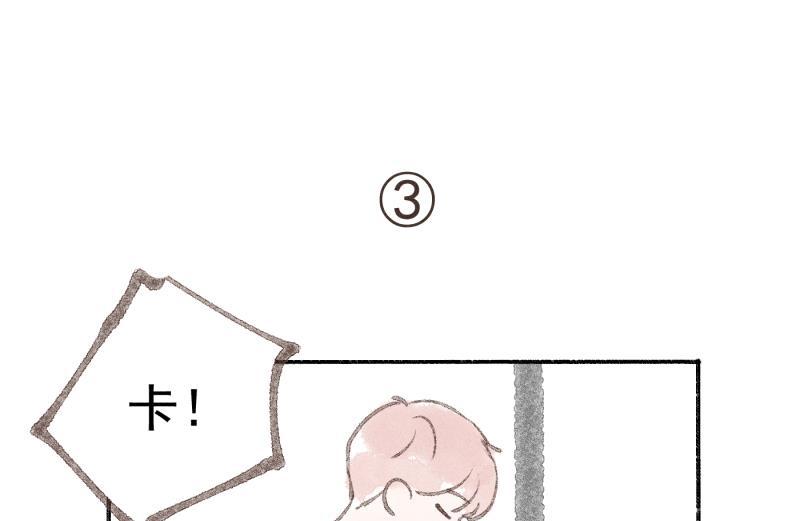 女装正太漫画韩漫全集-休刊小番外无删减无遮挡章节图片 