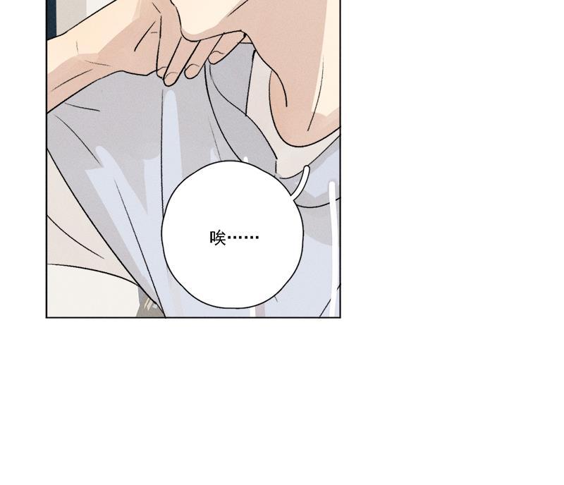 女装正太漫画韩漫全集-第129话无删减无遮挡章节图片 