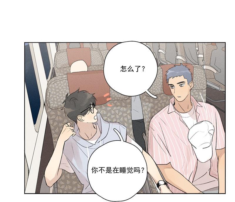 女装正太漫画韩漫全集-第129话无删减无遮挡章节图片 