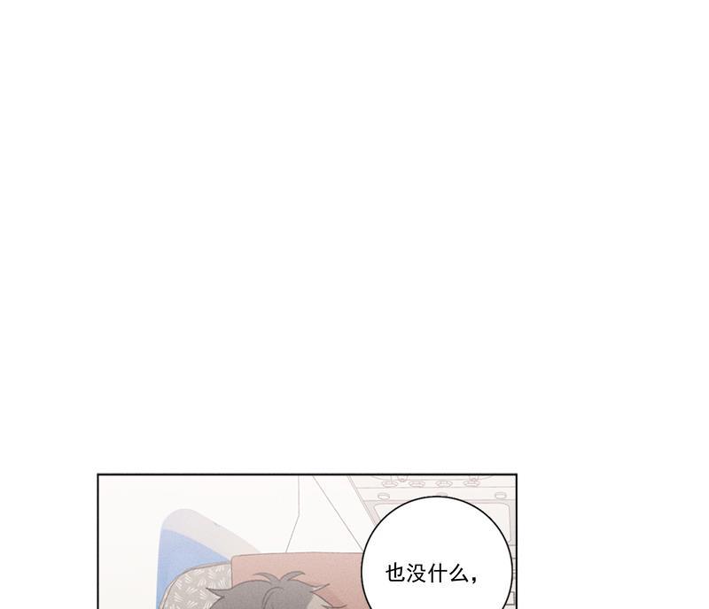 女装正太漫画韩漫全集-第129话无删减无遮挡章节图片 