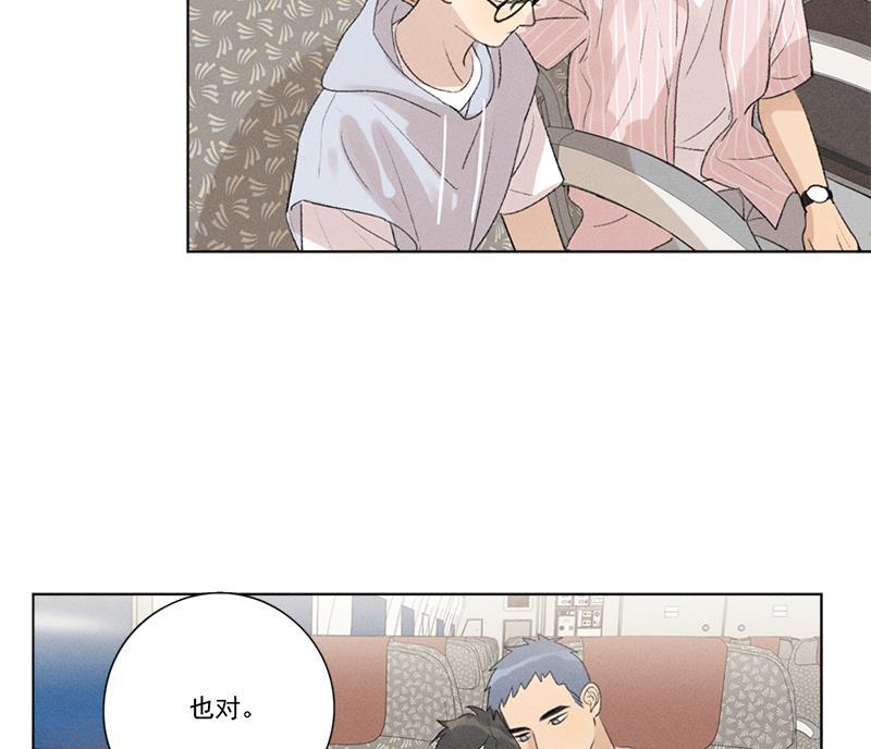 女装正太漫画韩漫全集-第129话无删减无遮挡章节图片 