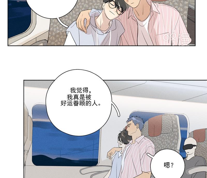 女装正太漫画韩漫全集-第129话无删减无遮挡章节图片 