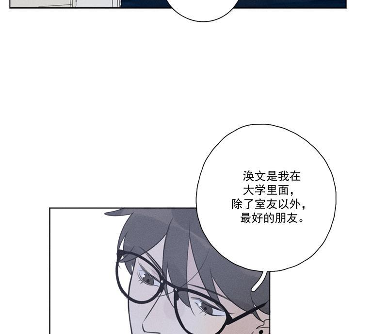 女装正太漫画韩漫全集-第129话无删减无遮挡章节图片 