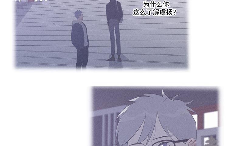 女装正太漫画韩漫全集-第129话无删减无遮挡章节图片 