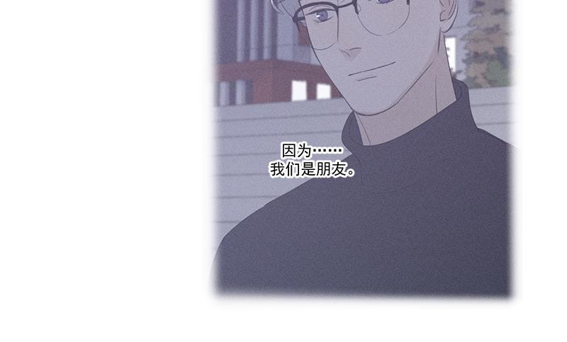 女装正太漫画韩漫全集-第129话无删减无遮挡章节图片 