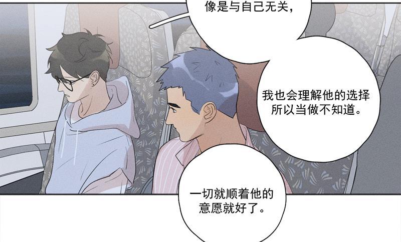 女装正太漫画韩漫全集-第129话无删减无遮挡章节图片 