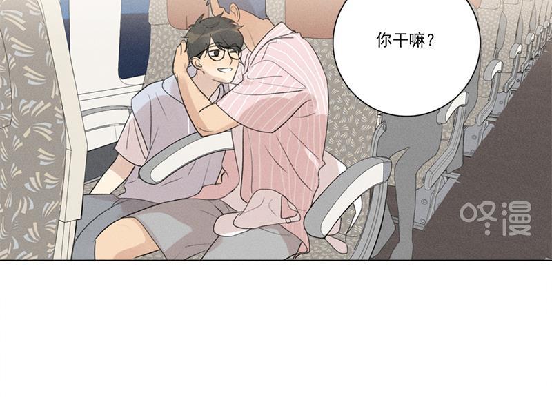 女装正太漫画韩漫全集-第129话无删减无遮挡章节图片 