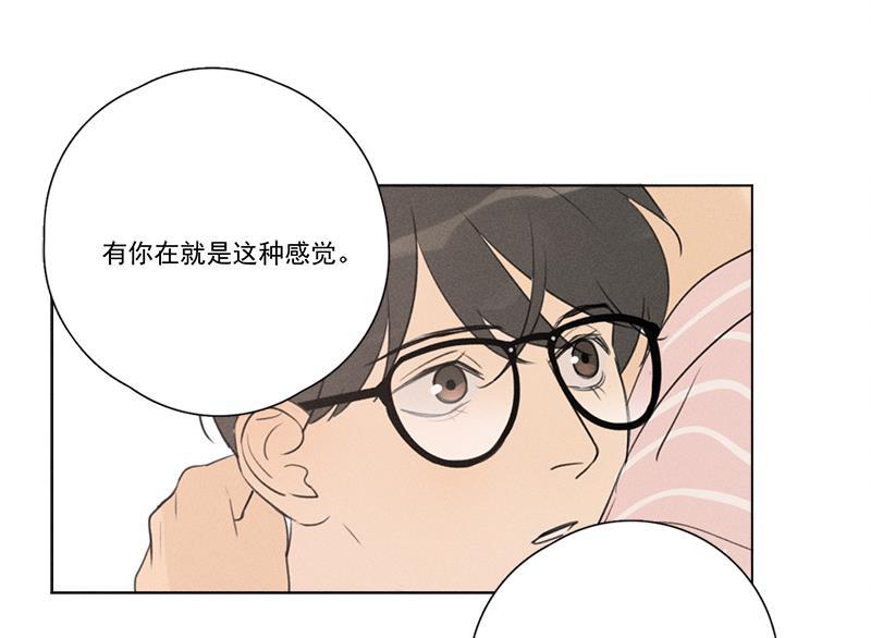 女装正太漫画韩漫全集-第129话无删减无遮挡章节图片 