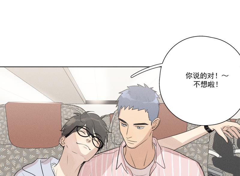 女装正太漫画韩漫全集-第129话无删减无遮挡章节图片 