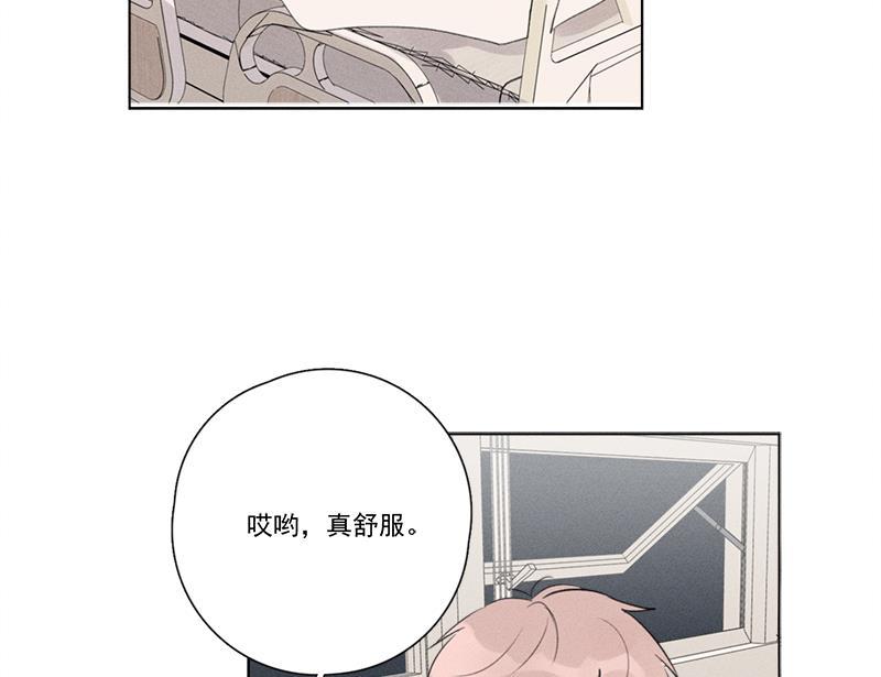 女装正太漫画韩漫全集-第129话无删减无遮挡章节图片 