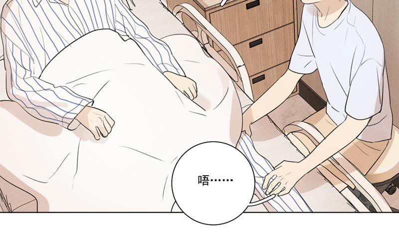 女装正太漫画韩漫全集-第129话无删减无遮挡章节图片 