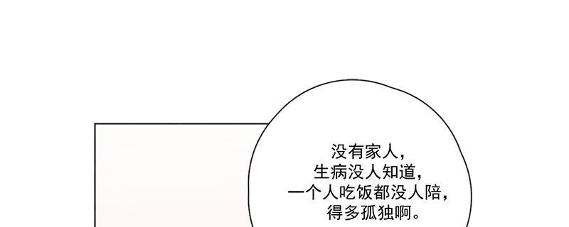 女装正太漫画韩漫全集-第129话无删减无遮挡章节图片 
