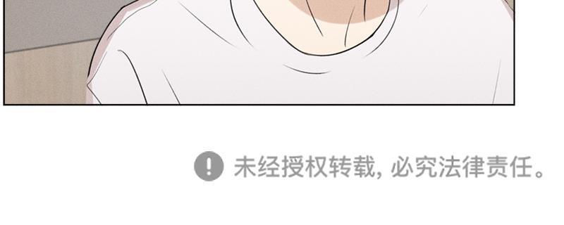 女装正太漫画韩漫全集-第129话无删减无遮挡章节图片 