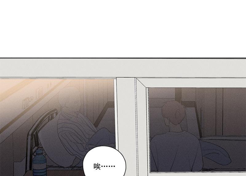 女装正太漫画韩漫全集-第130话无删减无遮挡章节图片 