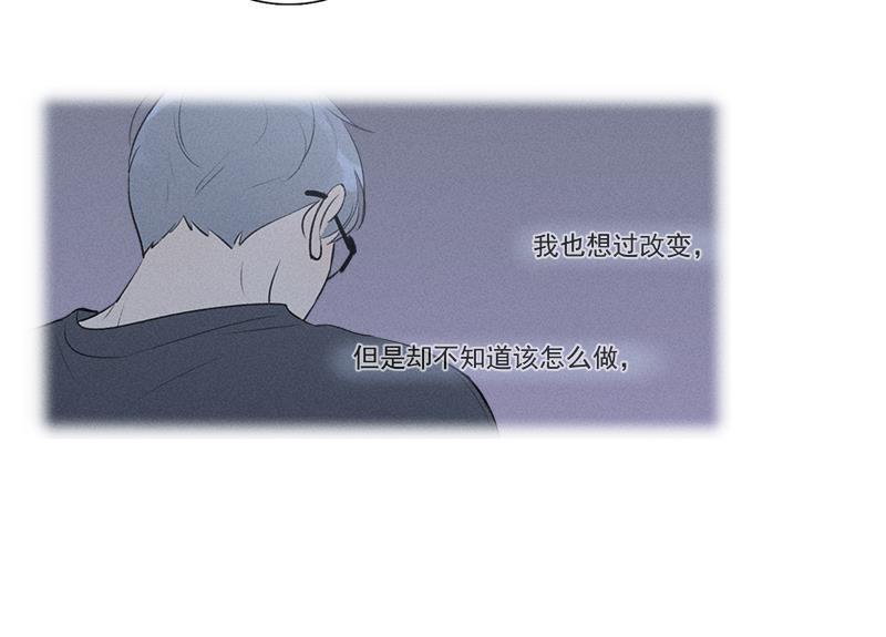 女装正太漫画韩漫全集-第130话无删减无遮挡章节图片 