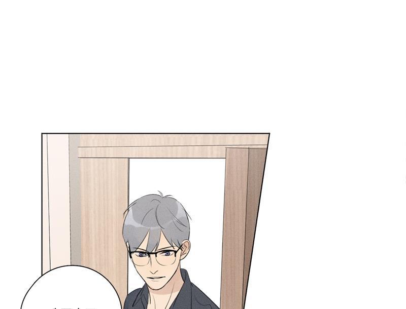 女装正太漫画韩漫全集-第130话无删减无遮挡章节图片 