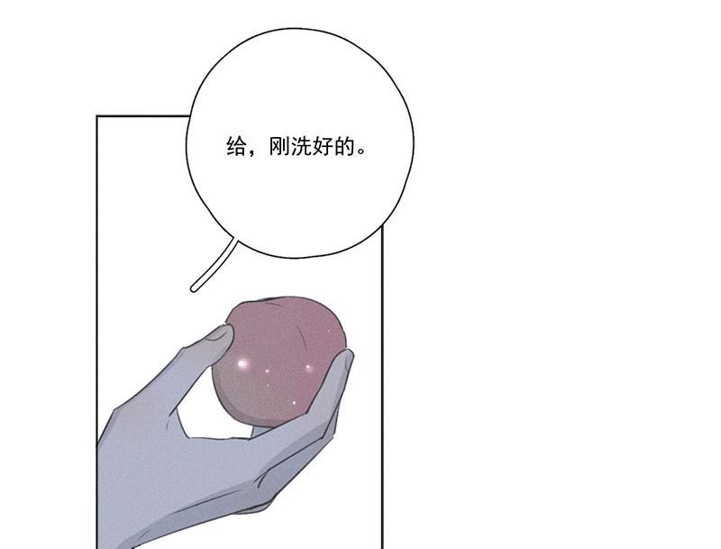 女装正太漫画韩漫全集-第130话无删减无遮挡章节图片 