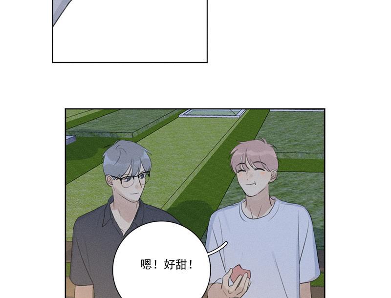 女装正太漫画韩漫全集-第130话无删减无遮挡章节图片 