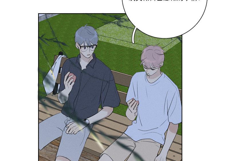 女装正太漫画韩漫全集-第130话无删减无遮挡章节图片 