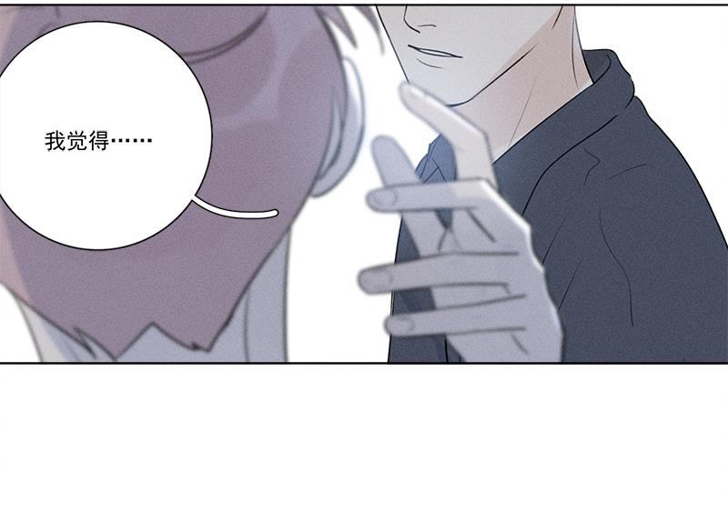 女装正太漫画韩漫全集-第130话无删减无遮挡章节图片 
