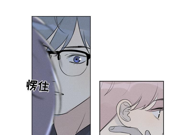 女装正太漫画韩漫全集-第130话无删减无遮挡章节图片 