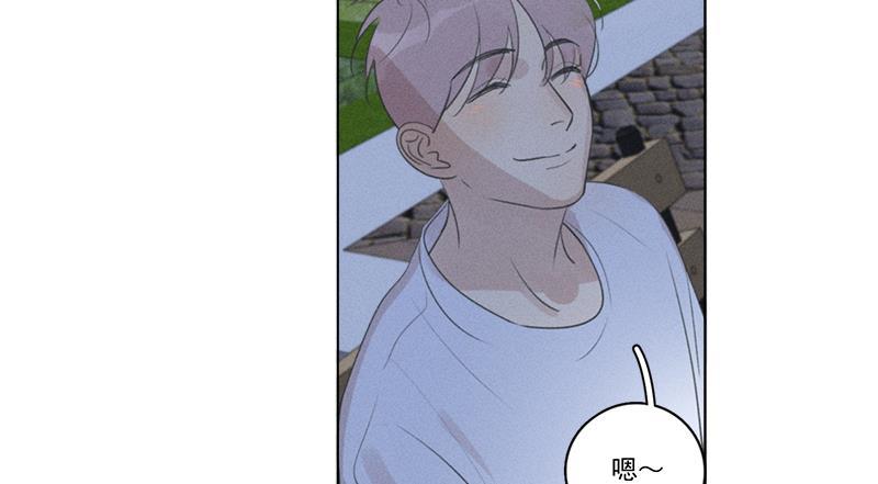 女装正太漫画韩漫全集-第130话无删减无遮挡章节图片 