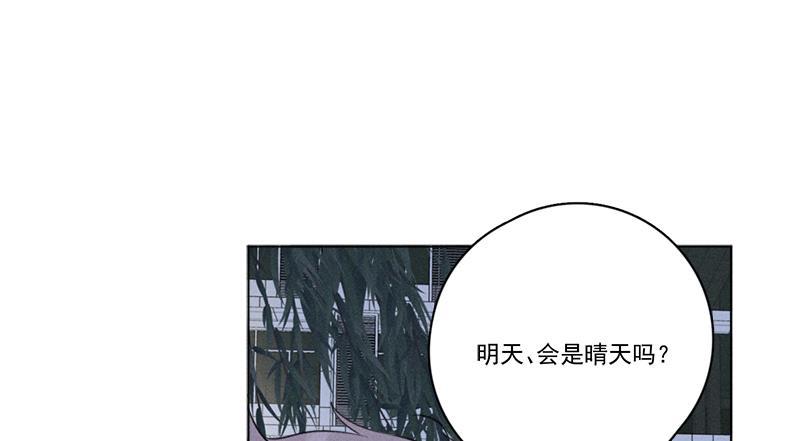 女装正太漫画韩漫全集-第130话无删减无遮挡章节图片 