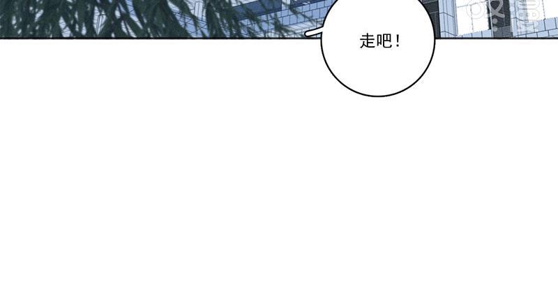 女装正太漫画韩漫全集-第130话无删减无遮挡章节图片 
