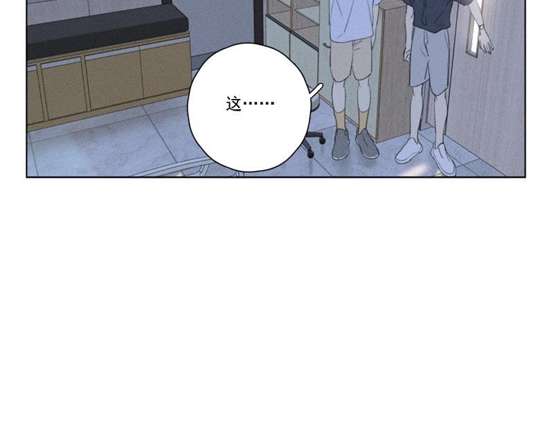 女装正太漫画韩漫全集-第130话无删减无遮挡章节图片 