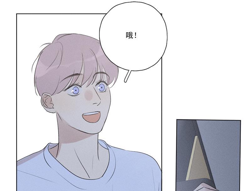 女装正太漫画韩漫全集-第130话无删减无遮挡章节图片 