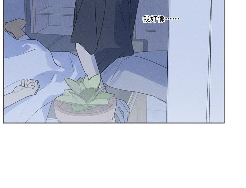 女装正太漫画韩漫全集-第130话无删减无遮挡章节图片 