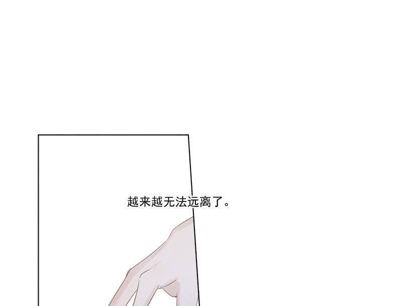 女装正太漫画韩漫全集-第130话无删减无遮挡章节图片 
