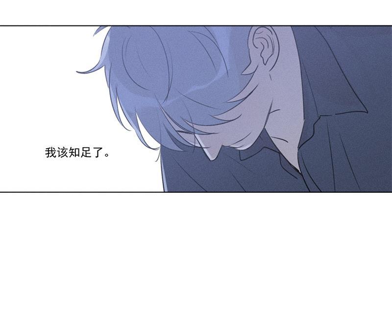 女装正太漫画韩漫全集-第130话无删减无遮挡章节图片 