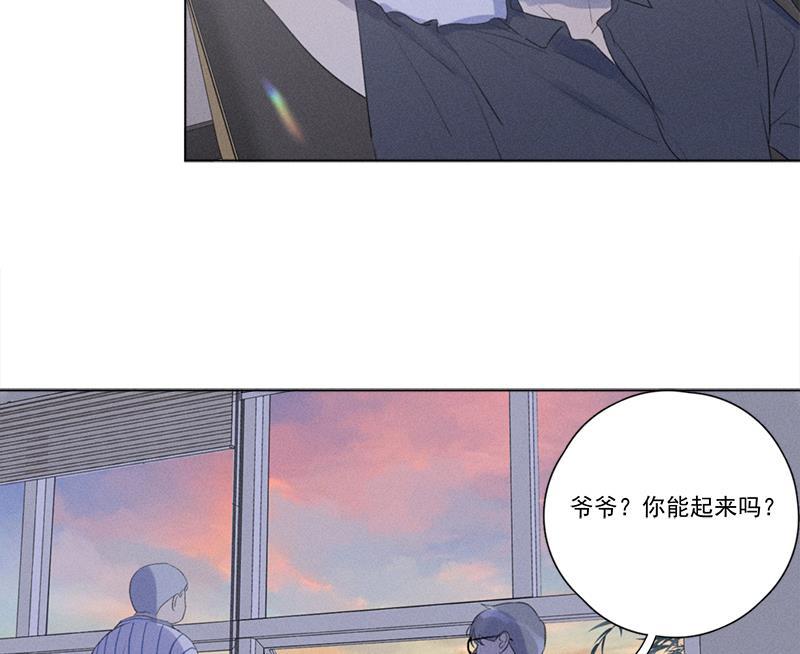女装正太漫画韩漫全集-第130话无删减无遮挡章节图片 