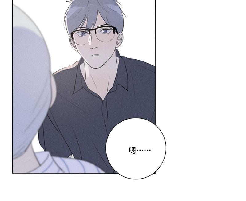女装正太漫画韩漫全集-第130话无删减无遮挡章节图片 