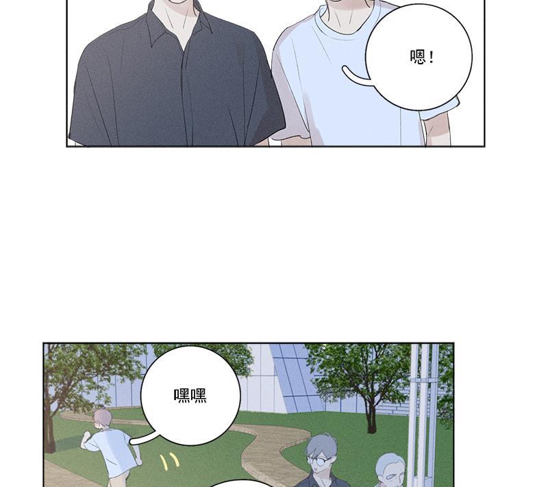 女装正太漫画韩漫全集-第131话无删减无遮挡章节图片 