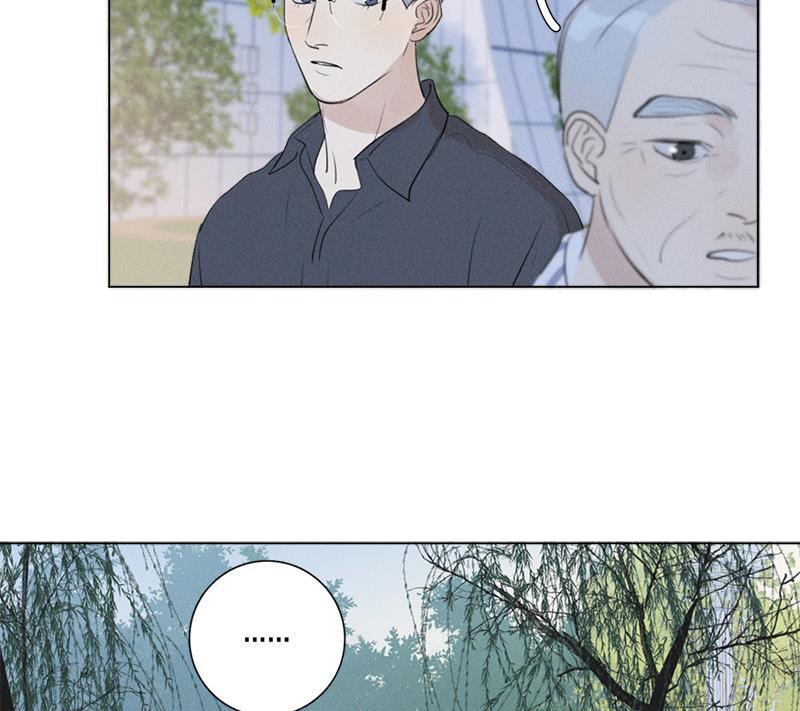 女装正太漫画韩漫全集-第131话无删减无遮挡章节图片 