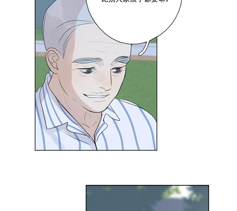 女装正太漫画韩漫全集-第131话无删减无遮挡章节图片 