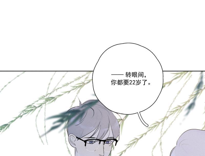 女装正太漫画韩漫全集-第131话无删减无遮挡章节图片 