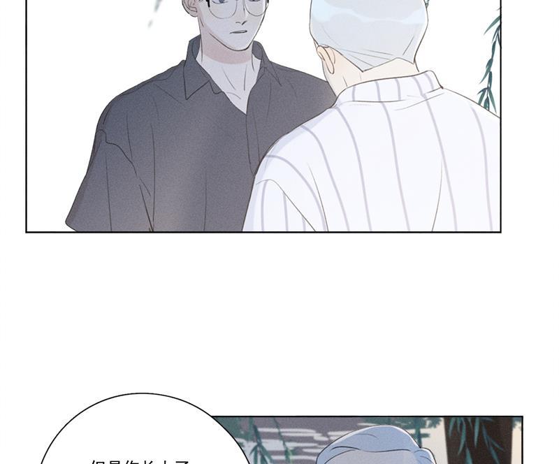 女装正太漫画韩漫全集-第131话无删减无遮挡章节图片 