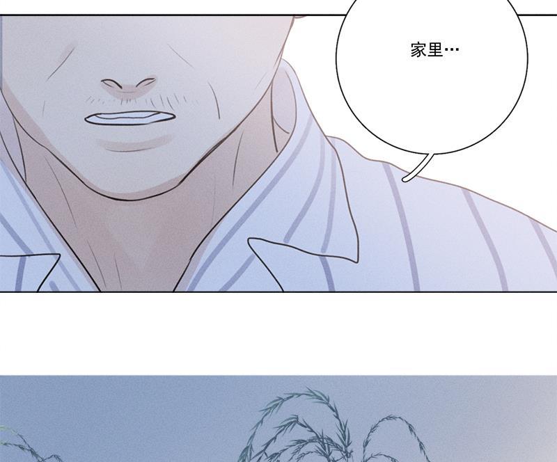 女装正太漫画韩漫全集-第131话无删减无遮挡章节图片 