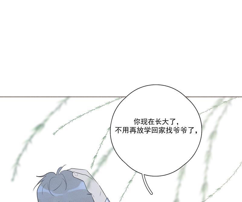 女装正太漫画韩漫全集-第131话无删减无遮挡章节图片 
