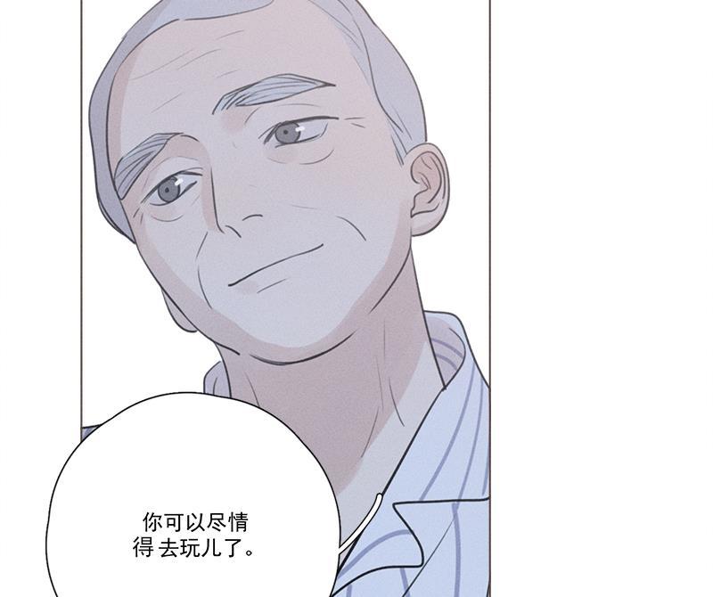 女装正太漫画韩漫全集-第131话无删减无遮挡章节图片 