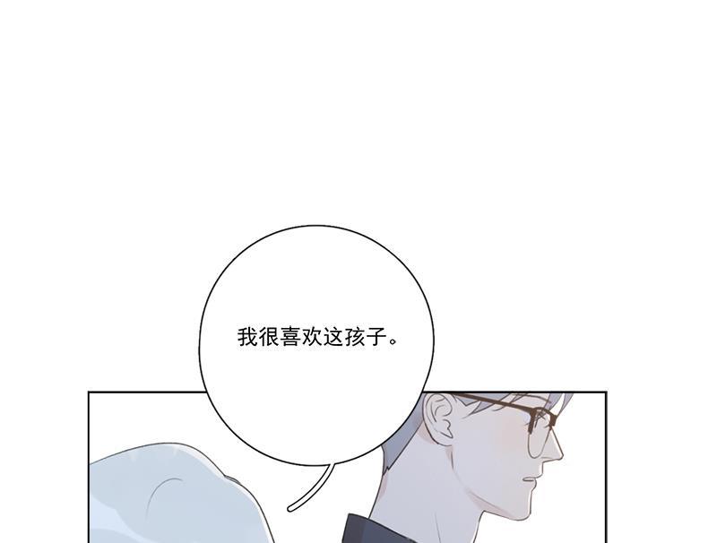 女装正太漫画韩漫全集-第131话无删减无遮挡章节图片 