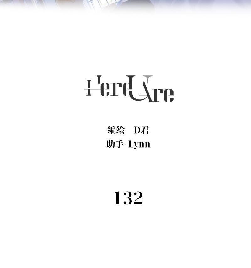 女装正太漫画韩漫全集-第132话无删减无遮挡章节图片 