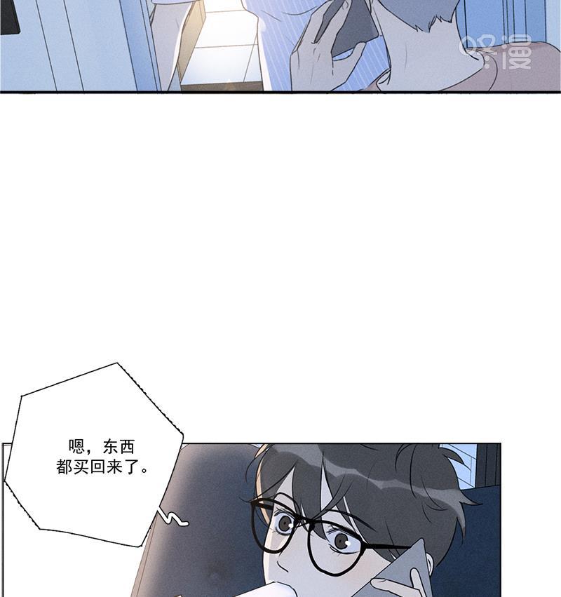 女装正太漫画韩漫全集-第132话无删减无遮挡章节图片 