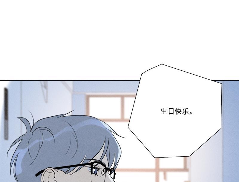 女装正太漫画韩漫全集-第132话无删减无遮挡章节图片 