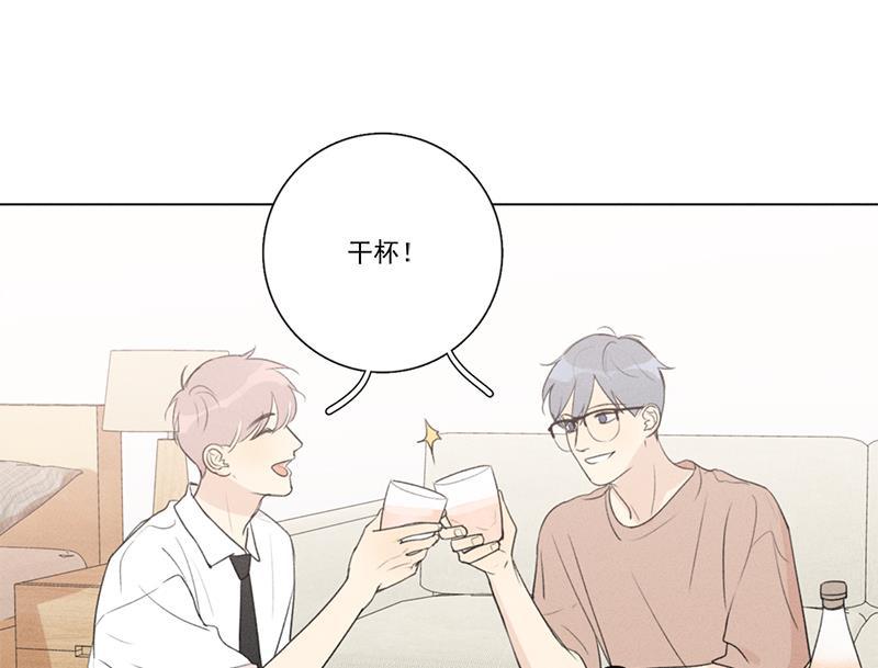 女装正太漫画韩漫全集-第132话无删减无遮挡章节图片 