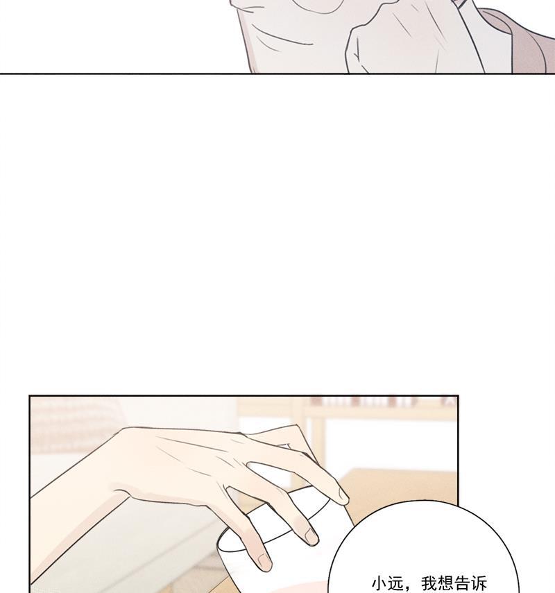女装正太漫画韩漫全集-第132话无删减无遮挡章节图片 